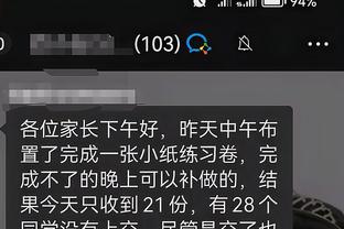 开云电竞app官网下载截图2